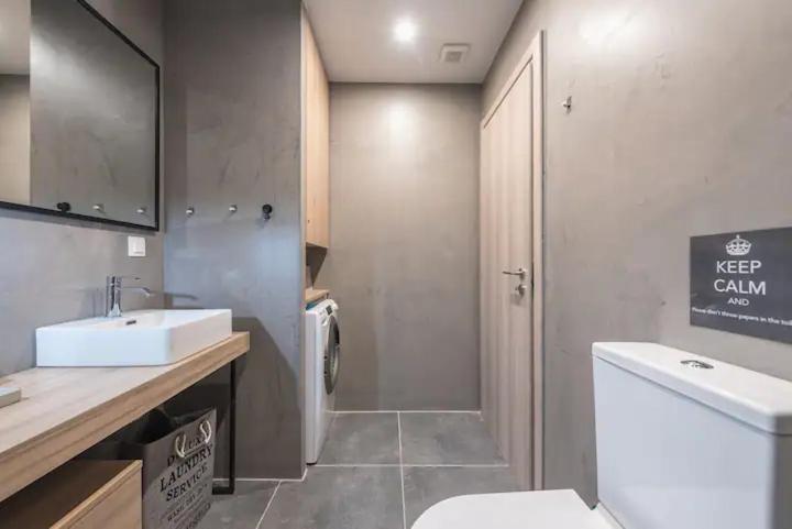 Appartement Elegant & Spacious